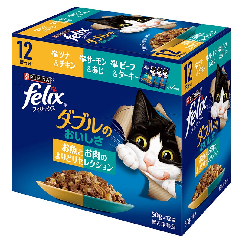 minatty　フィリックス Felixキャットウエットフードまとめ売り フィリックス Nestle(ネスレ) 猫用フードウェット 【通販モノタロウ】